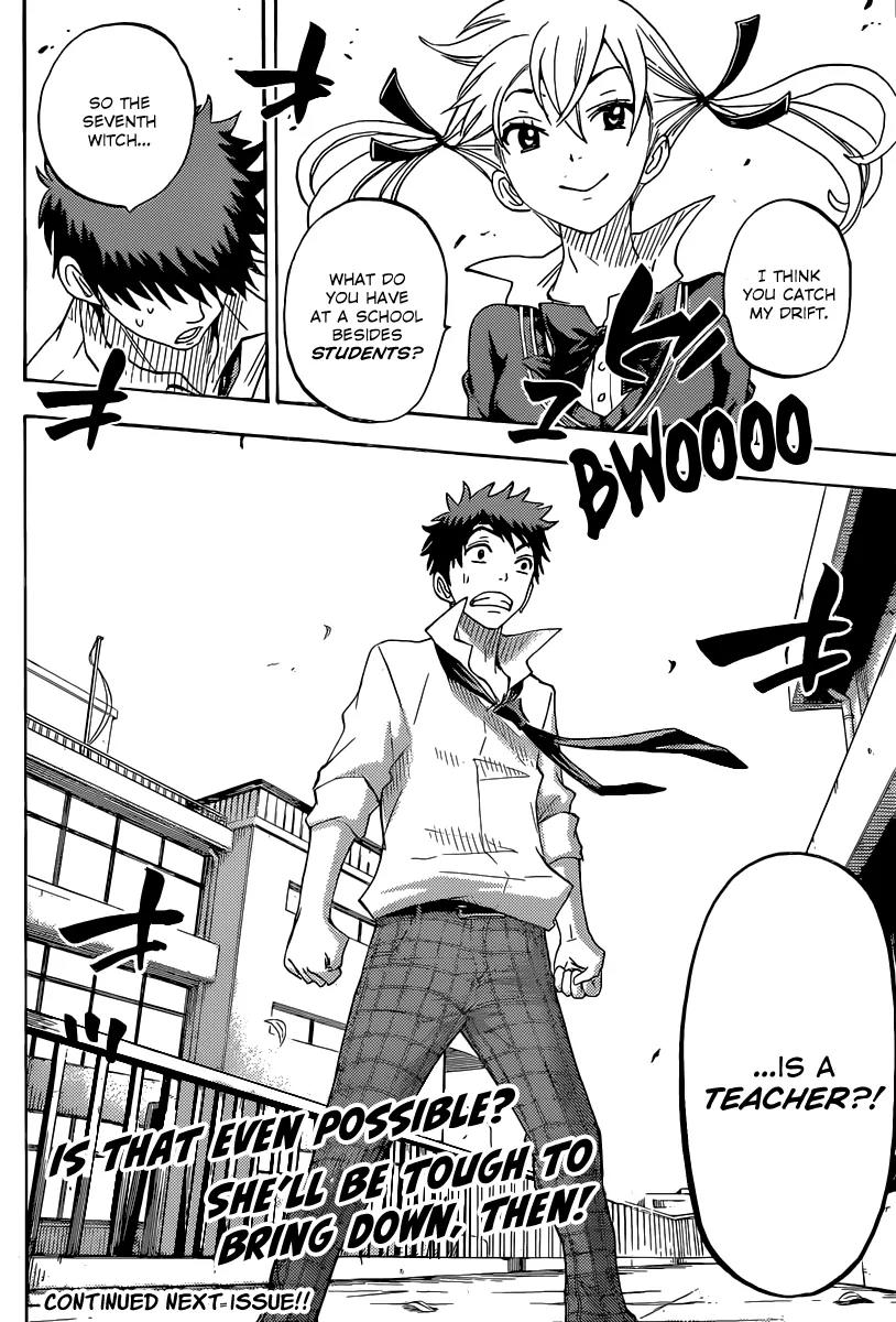 Yamada-kun to 7-nin no Majo Chapter 60 page 21 - Chapter 60: Klang