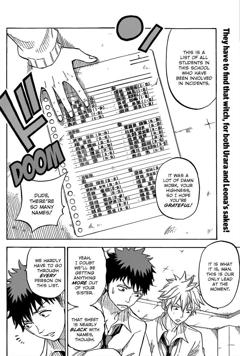 Yamada-kun to 7-nin no Majo Chapter 60 page 3 - Chapter 60: Klang