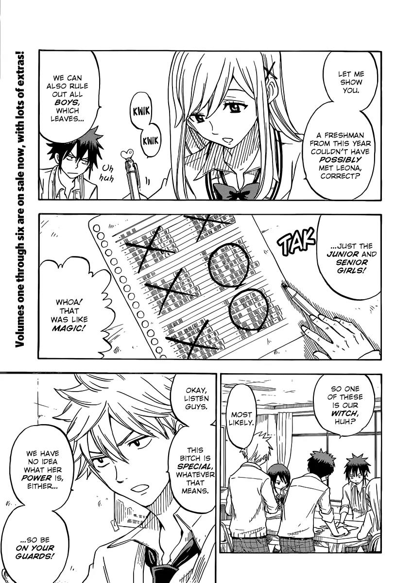 Yamada-kun to 7-nin no Majo Chapter 60 page 4 - Chapter 60: Klang