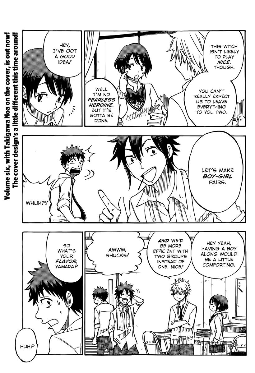 Yamada-kun to 7-nin no Majo Chapter 60 page 6 - Chapter 60: Klang