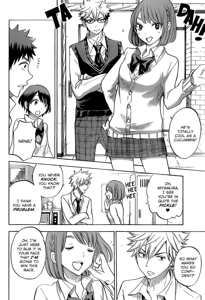 Yamada-kun to 7-nin no Majo Chapter 61 page 11 - Chapter 61: Shut It And Pucker Up!