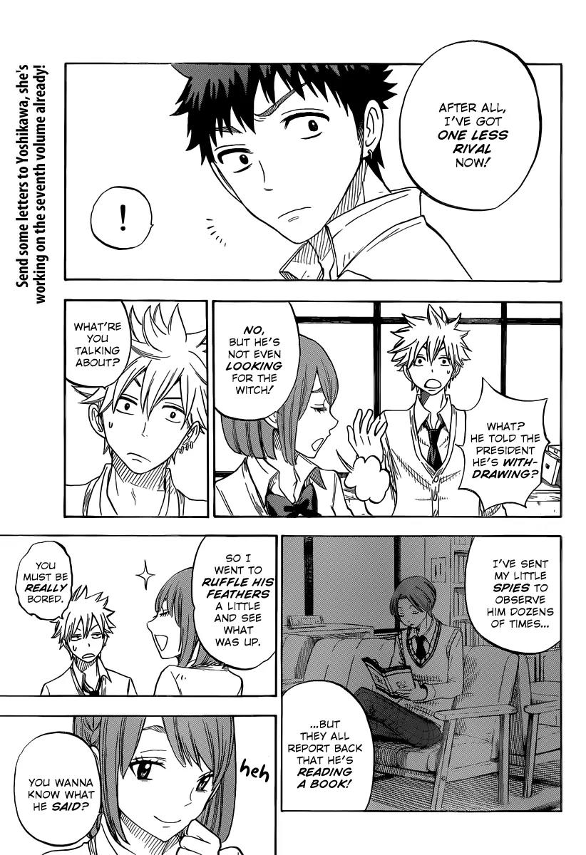 Yamada-kun to 7-nin no Majo Chapter 61 page 12 - Chapter 61: Shut It And Pucker Up!