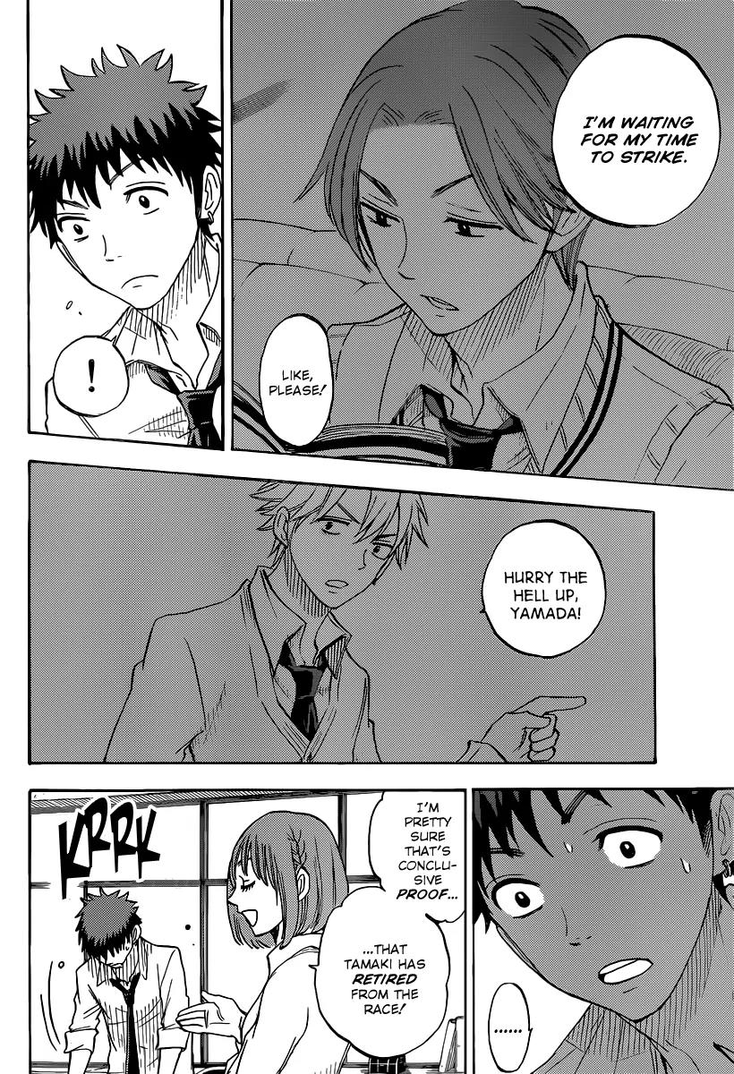 Yamada-kun to 7-nin no Majo Chapter 61 page 13 - Chapter 61: Shut It And Pucker Up!