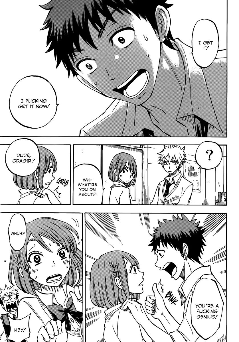 Yamada-kun to 7-nin no Majo Chapter 61 page 14 - Chapter 61: Shut It And Pucker Up!