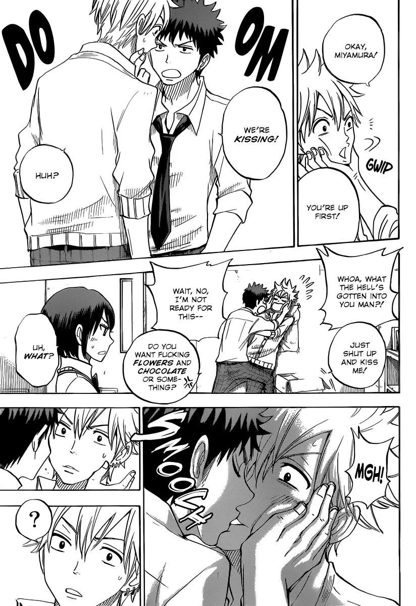 Yamada-kun to 7-nin no Majo Chapter 61 page 16 - Chapter 61: Shut It And Pucker Up!