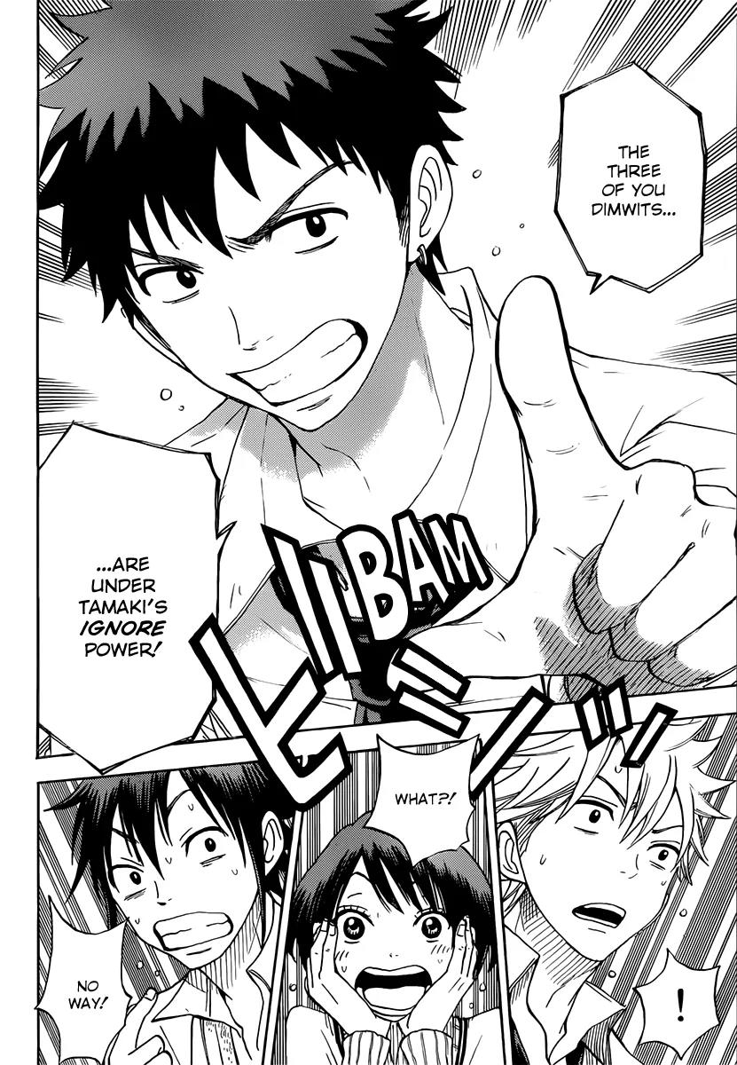 Yamada-kun to 7-nin no Majo Chapter 61 page 19 - Chapter 61: Shut It And Pucker Up!