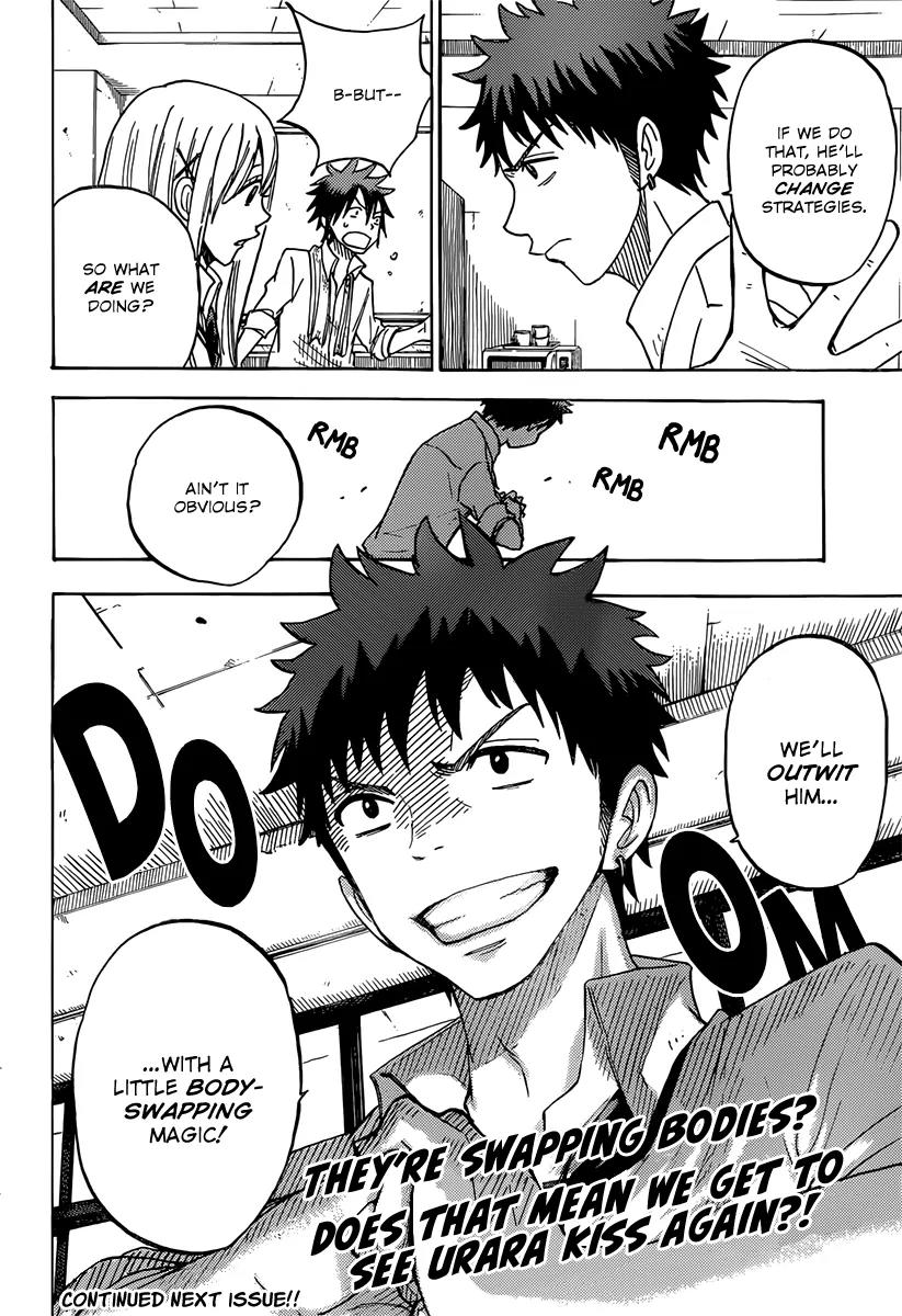 Yamada-kun to 7-nin no Majo Chapter 61 page 21 - Chapter 61: Shut It And Pucker Up!