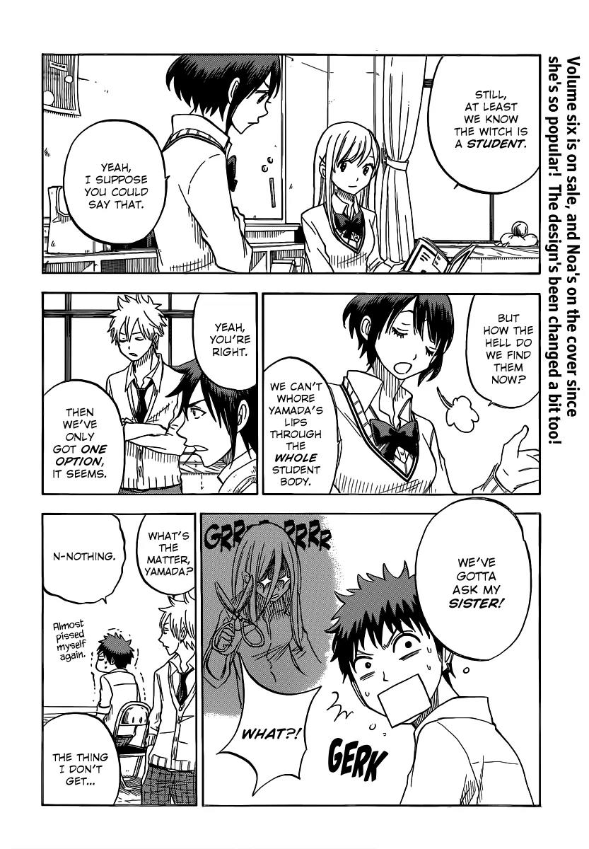 Yamada-kun to 7-nin no Majo Chapter 61 page 9 - Chapter 61: Shut It And Pucker Up!