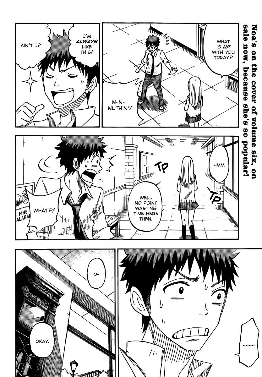 Yamada-kun to 7-nin no Majo Chapter 62 page 11 - Chapter 62 : I Never Wanna See You That Sad and Lonely Again!