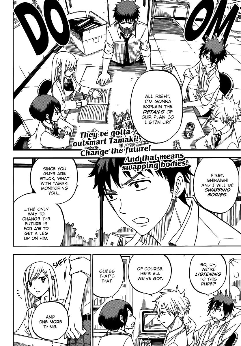 Yamada-kun to 7-nin no Majo Chapter 62 page 3 - Chapter 62 : I Never Wanna See You That Sad and Lonely Again!