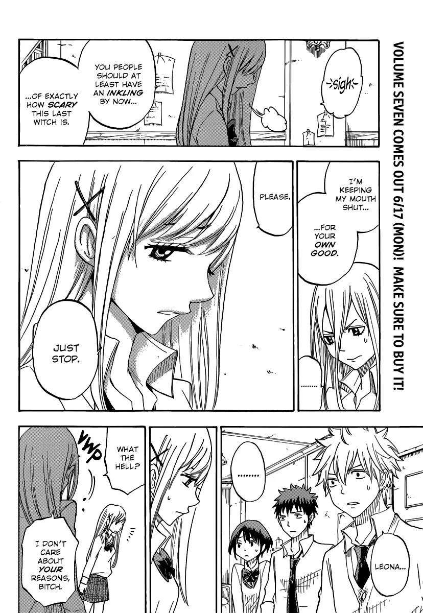 Yamada-kun to 7-nin no Majo Chapter 63 page 15 - Chapter 63: Yeeek!