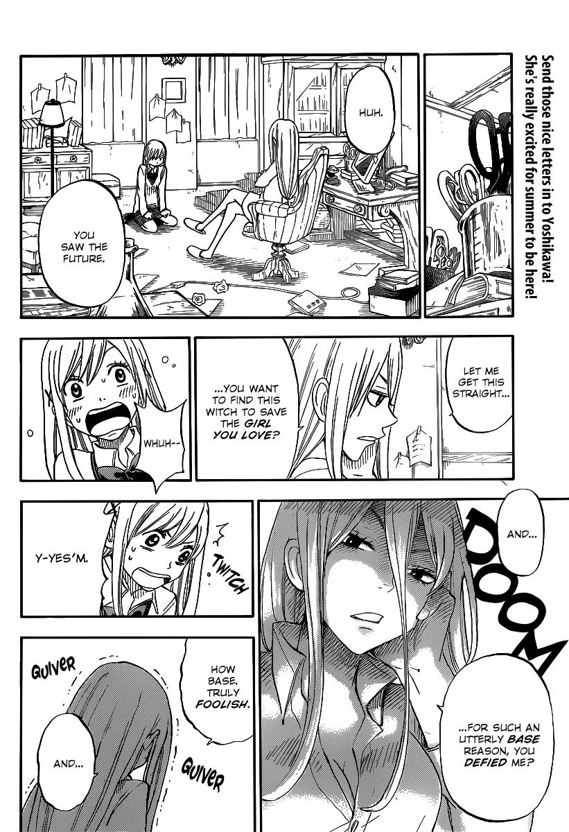 Yamada-kun to 7-nin no Majo Chapter 63 page 17 - Chapter 63: Yeeek!