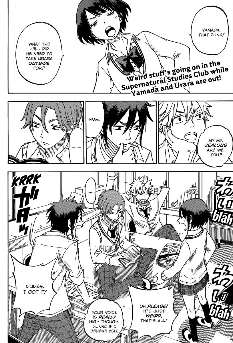 Yamada-kun to 7-nin no Majo Chapter 63 page 3 - Chapter 63: Yeeek!