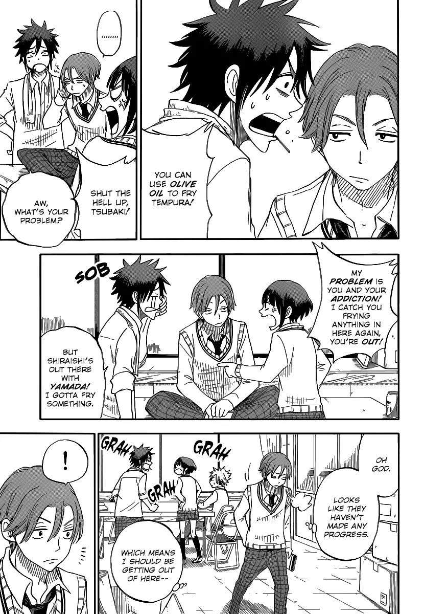 Yamada-kun to 7-nin no Majo Chapter 63 page 4 - Chapter 63: Yeeek!
