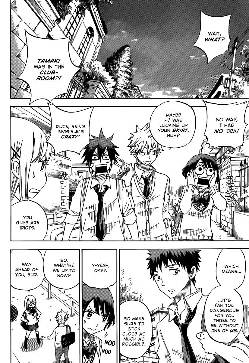 Yamada-kun to 7-nin no Majo Chapter 63 page 7 - Chapter 63: Yeeek!