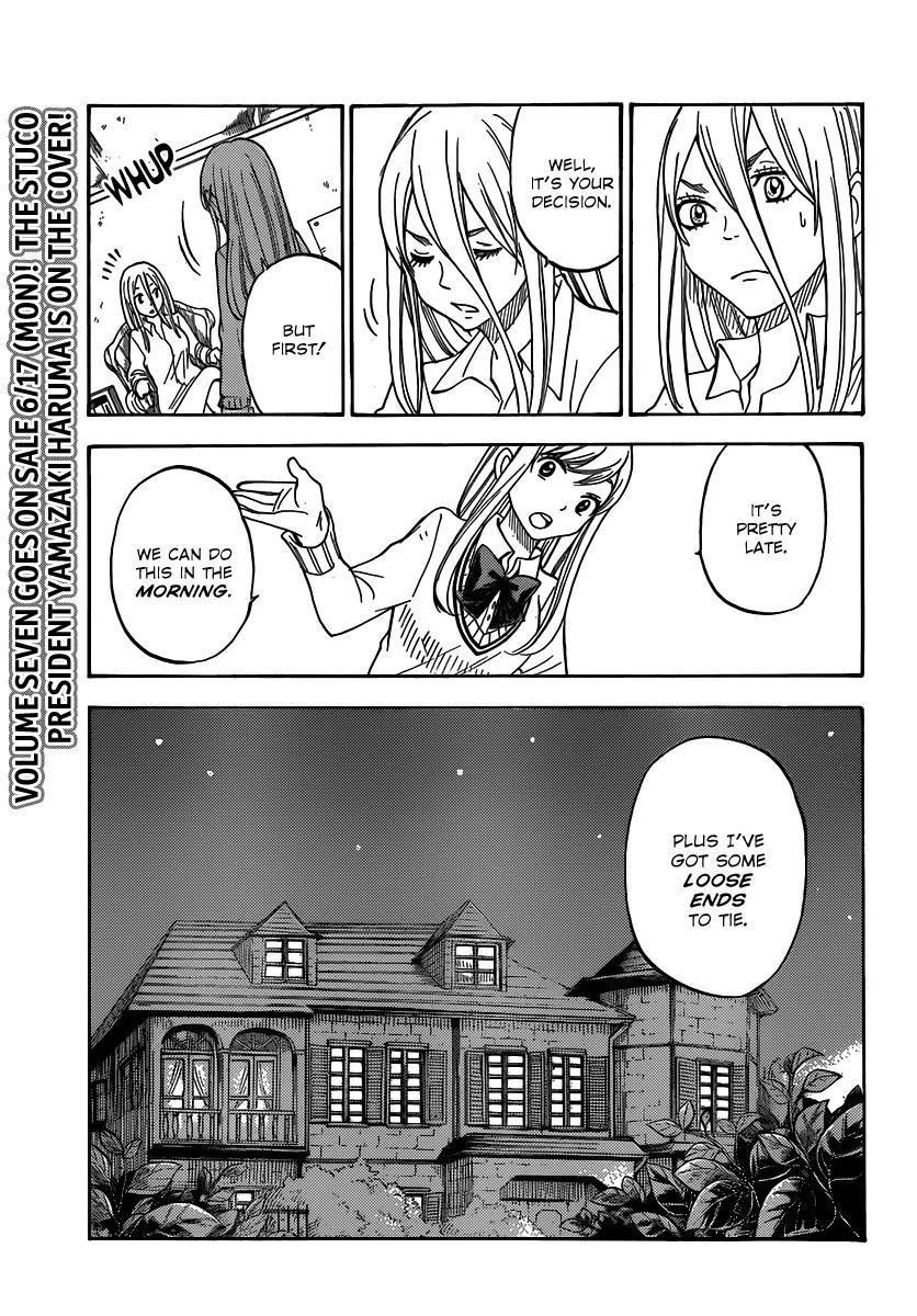 Yamada-kun to 7-nin no Majo Chapter 64 page 10 - Chapter 64: So Do We Do It?