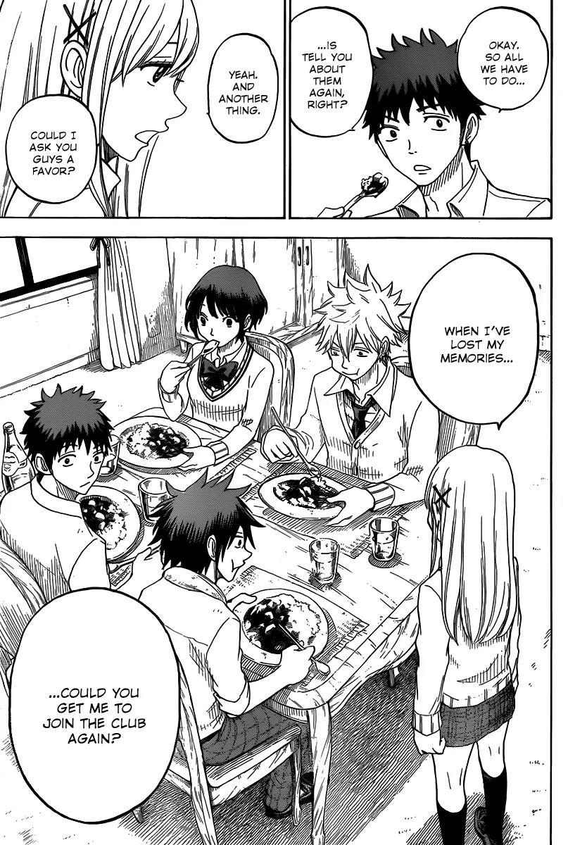 Yamada-kun to 7-nin no Majo Chapter 64 page 12 - Chapter 64: So Do We Do It?