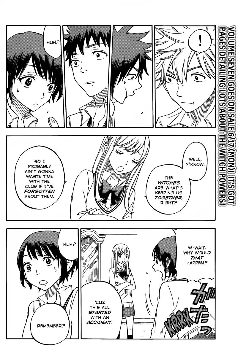 Yamada-kun to 7-nin no Majo Chapter 64 page 13 - Chapter 64: So Do We Do It?
