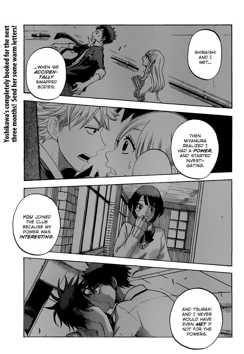 Yamada-kun to 7-nin no Majo Chapter 64 page 14 - Chapter 64: So Do We Do It?