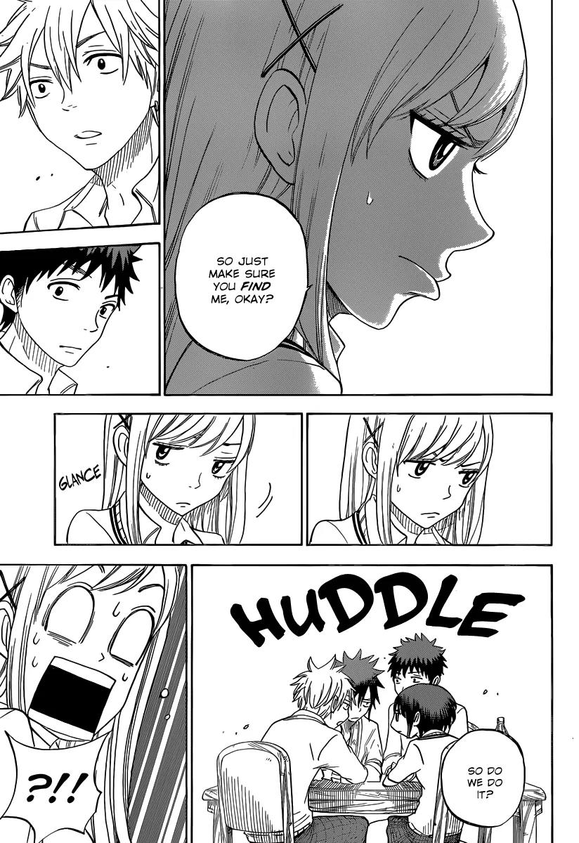 Yamada-kun to 7-nin no Majo Chapter 64 page 16 - Chapter 64: So Do We Do It?