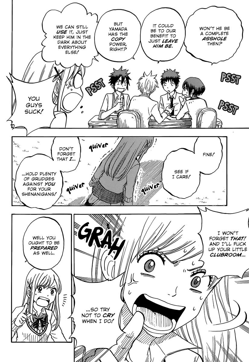 Yamada-kun to 7-nin no Majo Chapter 64 page 17 - Chapter 64: So Do We Do It?