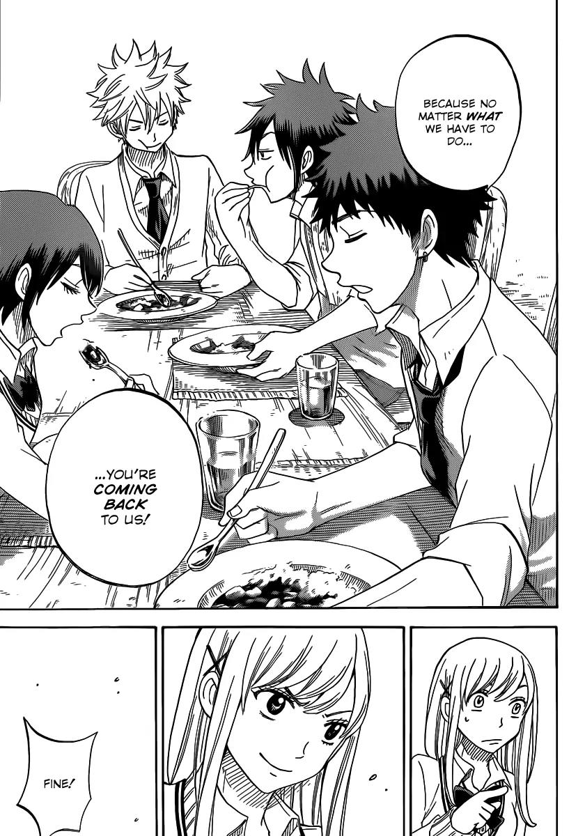 Yamada-kun to 7-nin no Majo Chapter 64 page 18 - Chapter 64: So Do We Do It?