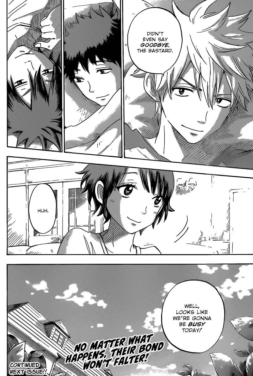 Yamada-kun to 7-nin no Majo Chapter 64 page 21 - Chapter 64: So Do We Do It?
