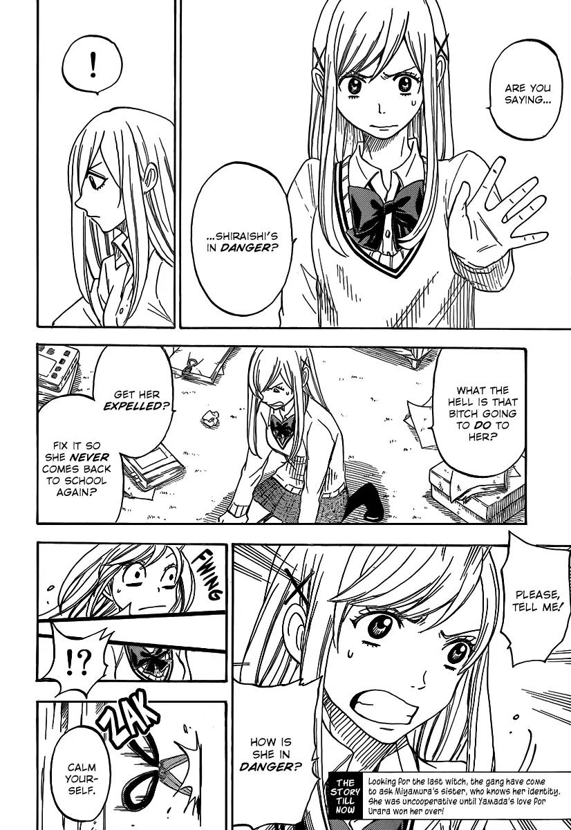 Yamada-kun to 7-nin no Majo Chapter 64 page 3 - Chapter 64: So Do We Do It?