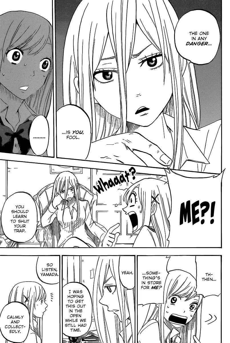 Yamada-kun to 7-nin no Majo Chapter 64 page 4 - Chapter 64: So Do We Do It?