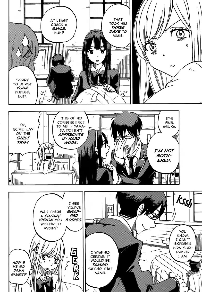 Yamada-kun to 7-nin no Majo Chapter 65 page 5 - Chapter 65: There You Are