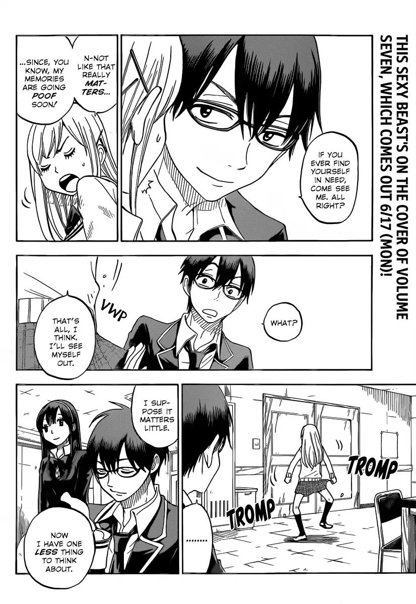 Yamada-kun to 7-nin no Majo Chapter 65 page 7 - Chapter 65: There You Are