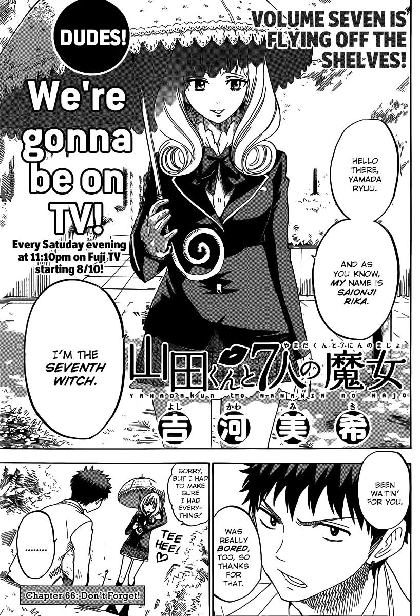 Yamada-kun to 7-nin no Majo Chapter 66 page 1 - Chapter 66: Don't Forget!