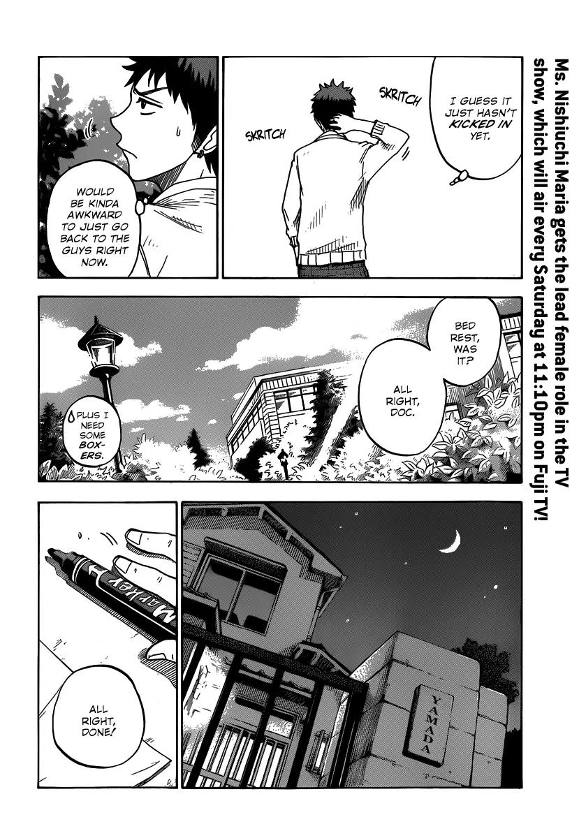 Yamada-kun to 7-nin no Majo Chapter 66 page 11 - Chapter 66: Don't Forget!