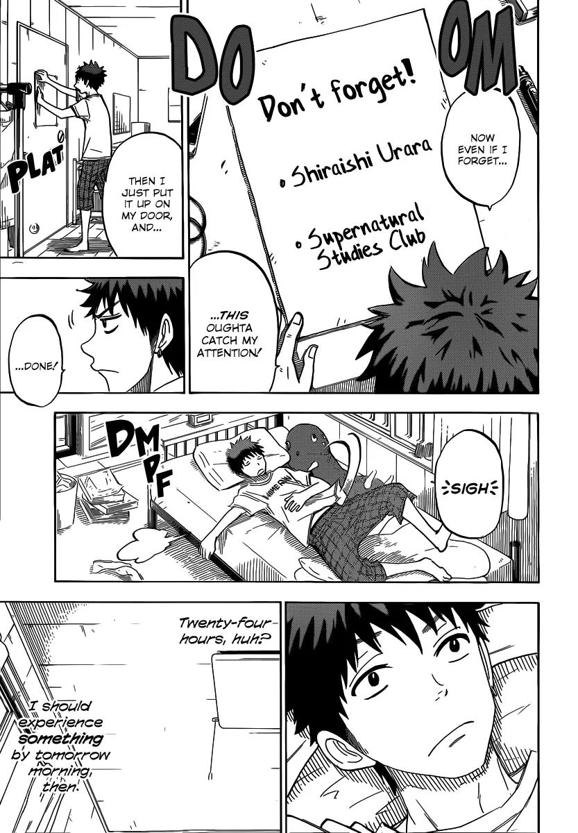 Yamada-kun to 7-nin no Majo Chapter 66 page 12 - Chapter 66: Don't Forget!