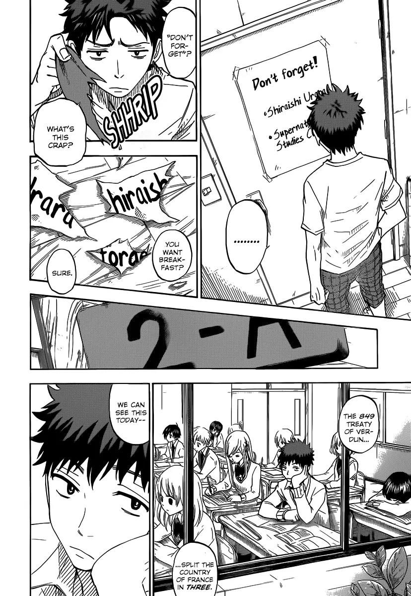 Yamada-kun to 7-nin no Majo Chapter 66 page 15 - Chapter 66: Don't Forget!