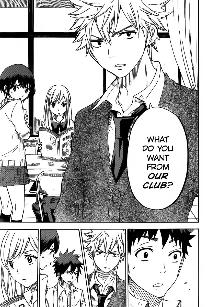 Yamada-kun to 7-nin no Majo Chapter 66 page 20 - Chapter 66: Don't Forget!