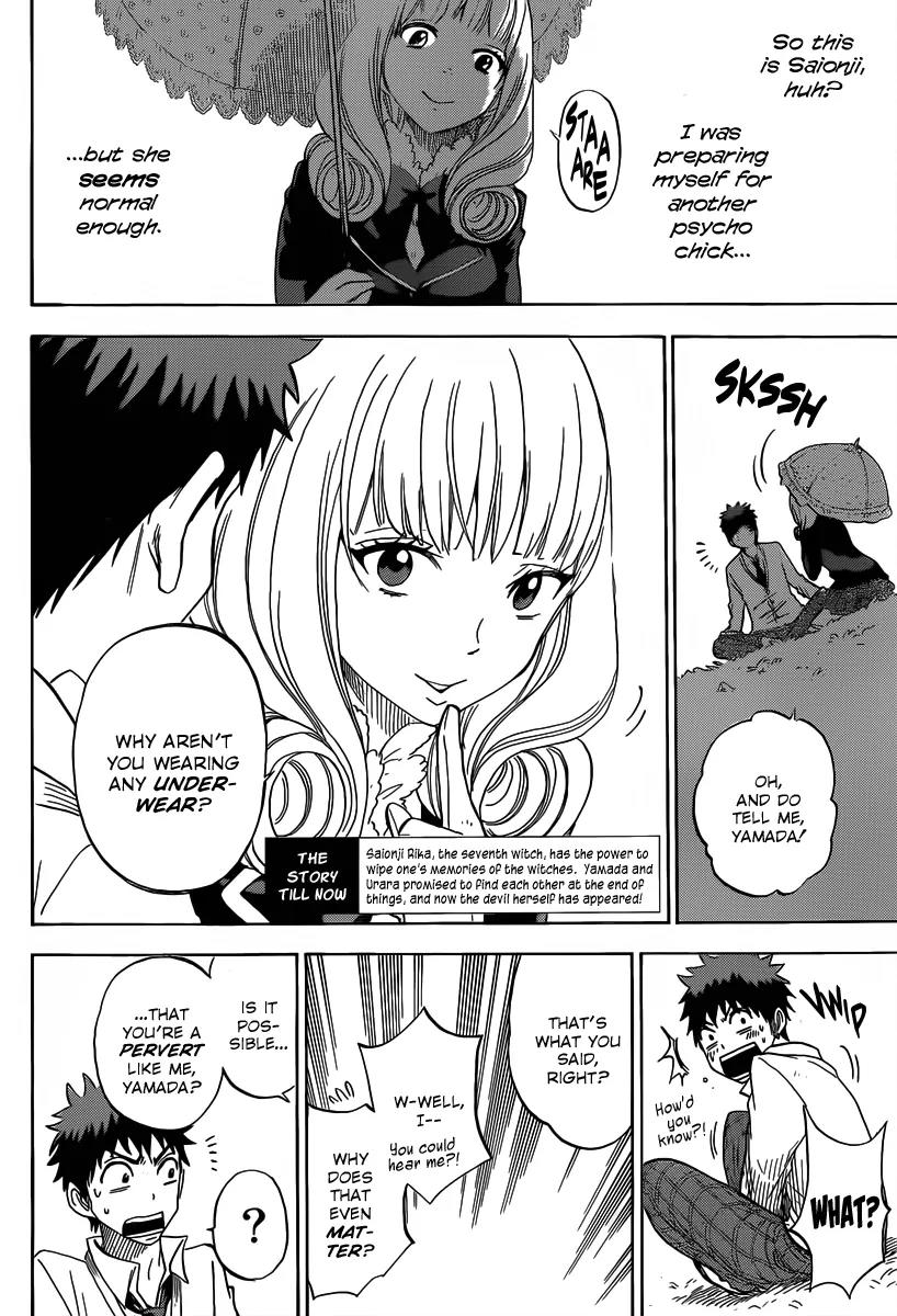 Yamada-kun to 7-nin no Majo Chapter 66 page 3 - Chapter 66: Don't Forget!