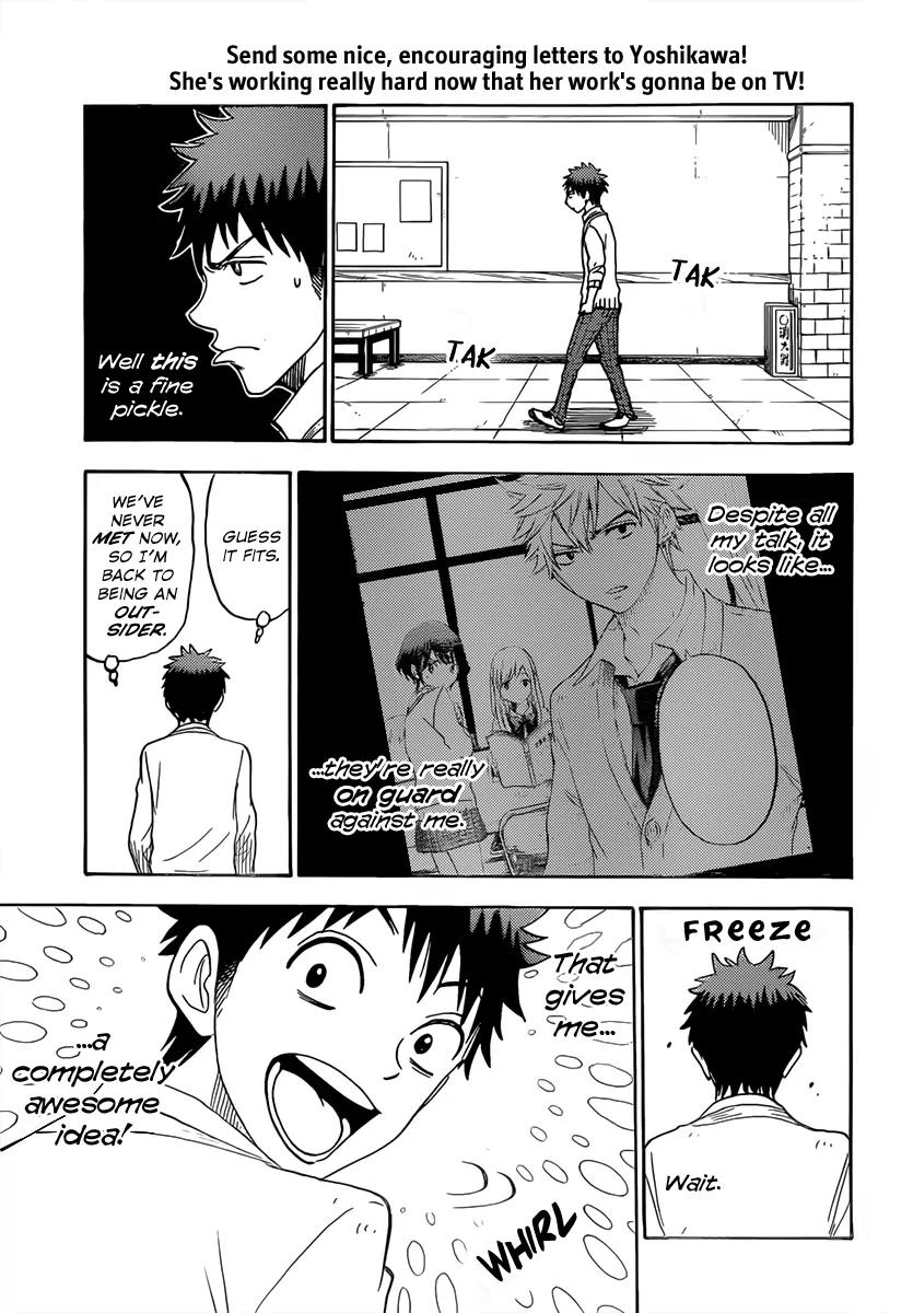 Yamada-kun to 7-nin no Majo Chapter 67 page 10 - Chapter 67 : Panties Demand Attention,You See