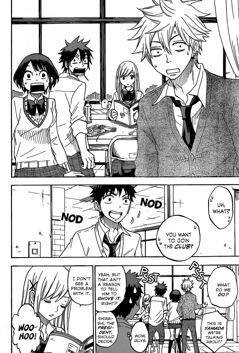 Yamada-kun to 7-nin no Majo Chapter 67 page 11 - Chapter 67 : Panties Demand Attention,You See