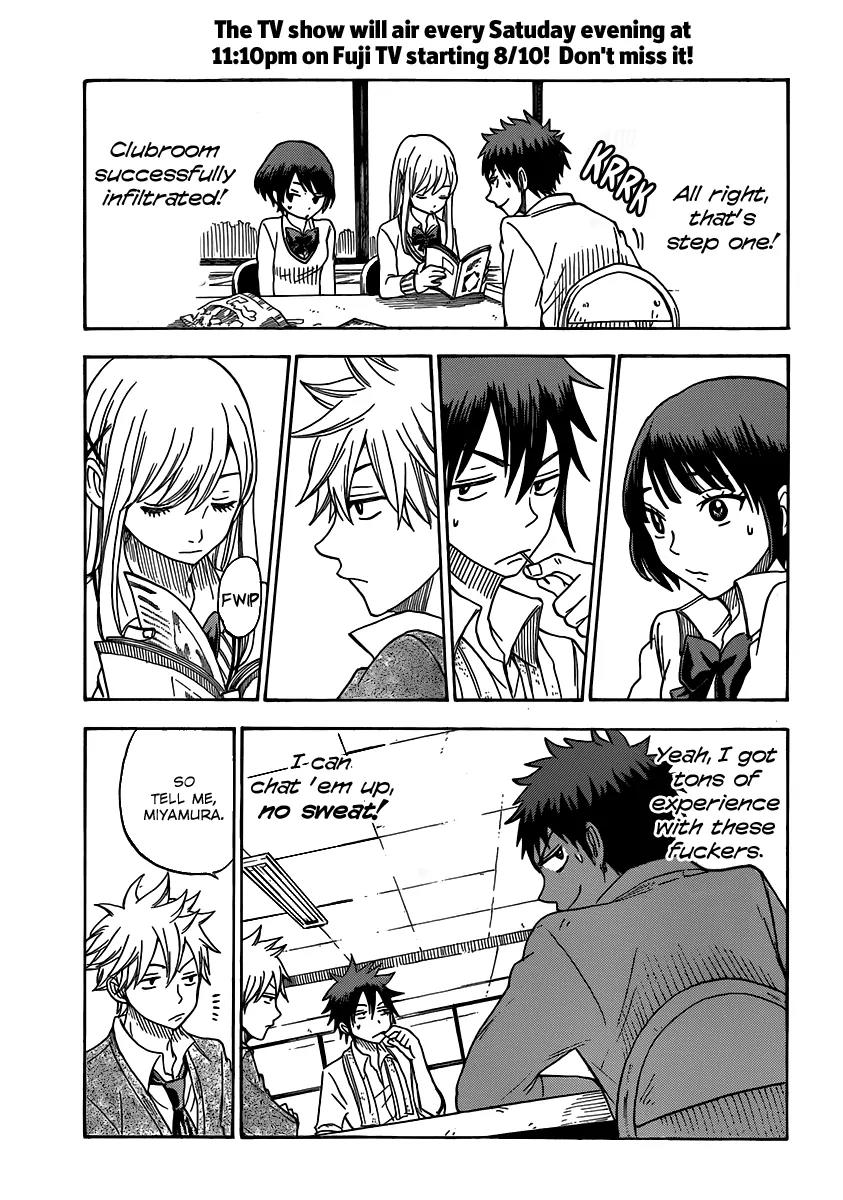 Yamada-kun to 7-nin no Majo Chapter 67 page 12 - Chapter 67 : Panties Demand Attention,You See