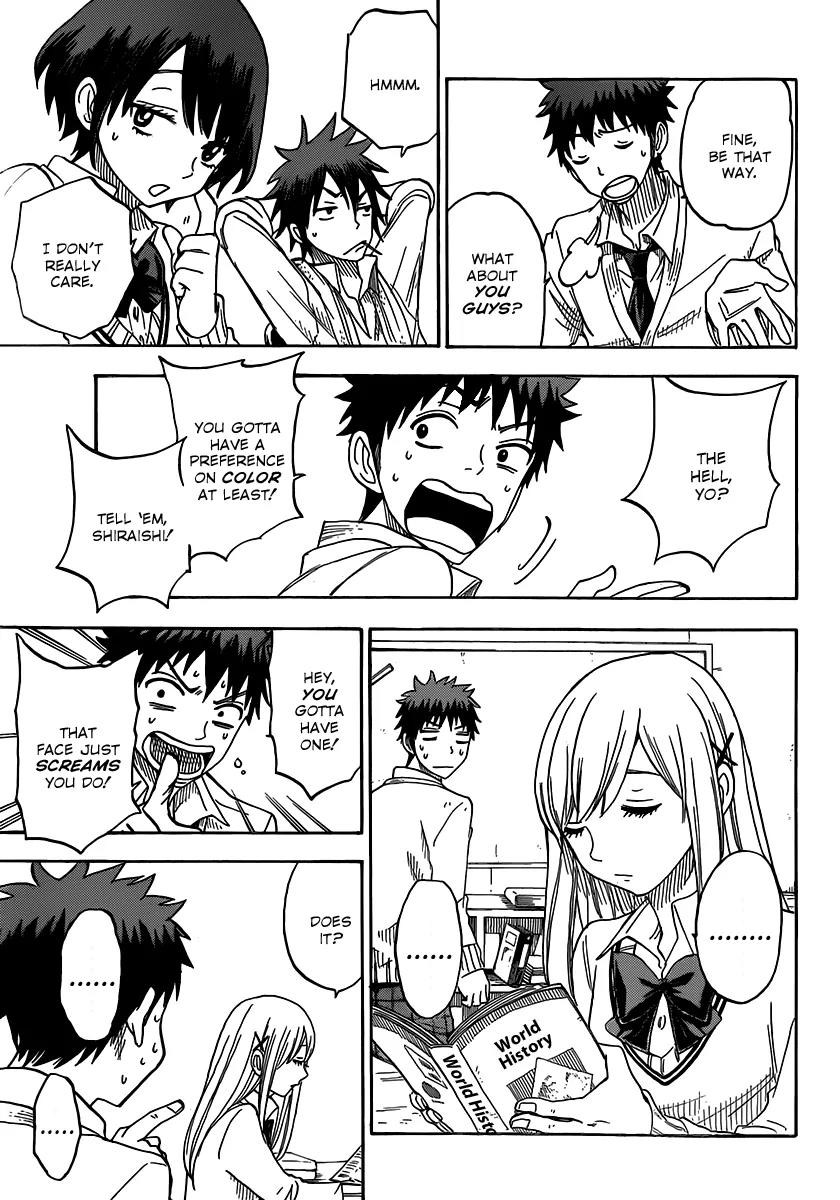 Yamada-kun to 7-nin no Majo Chapter 67 page 14 - Chapter 67 : Panties Demand Attention,You See