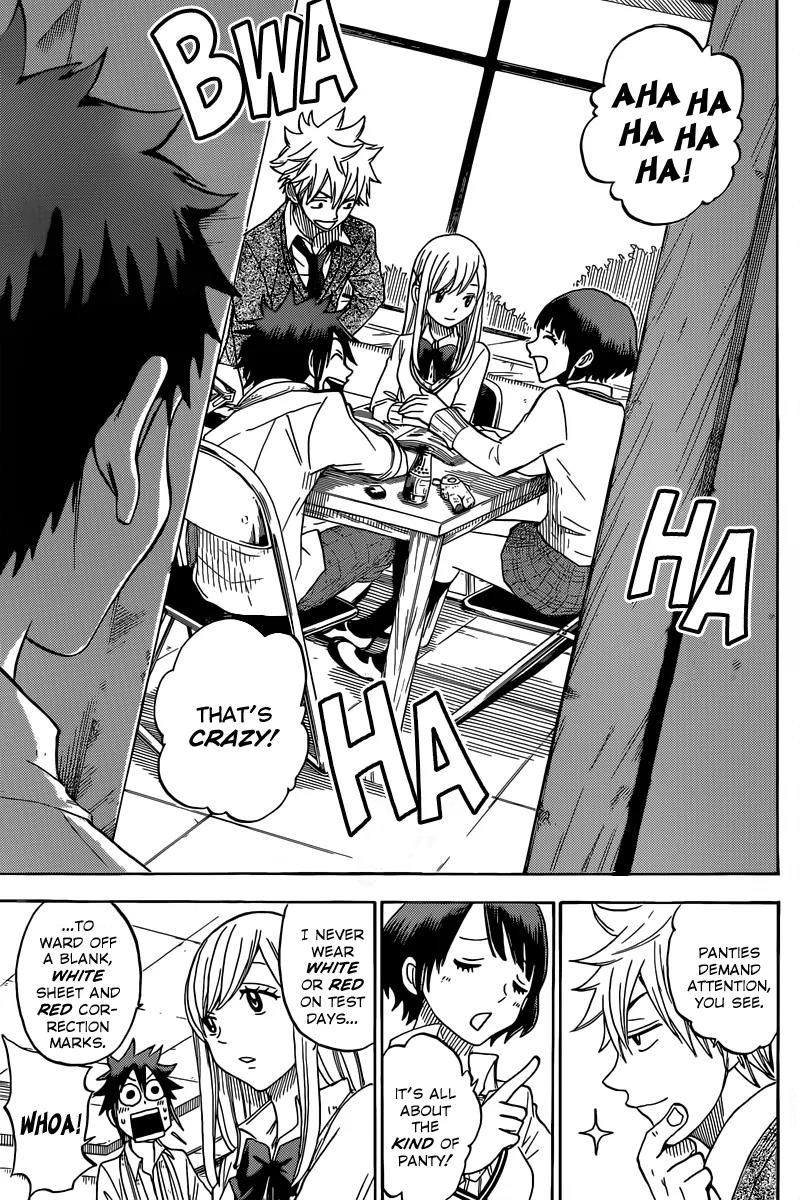 Yamada-kun to 7-nin no Majo Chapter 67 page 16 - Chapter 67 : Panties Demand Attention,You See