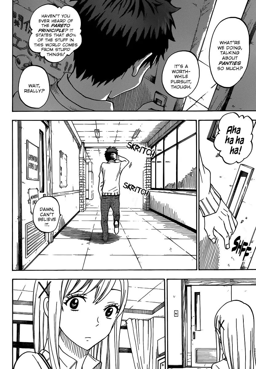 Yamada-kun to 7-nin no Majo Chapter 67 page 17 - Chapter 67 : Panties Demand Attention,You See