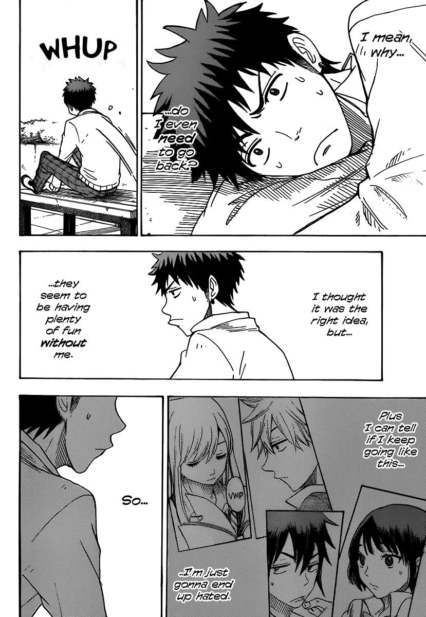 Yamada-kun to 7-nin no Majo Chapter 67 page 19 - Chapter 67 : Panties Demand Attention,You See