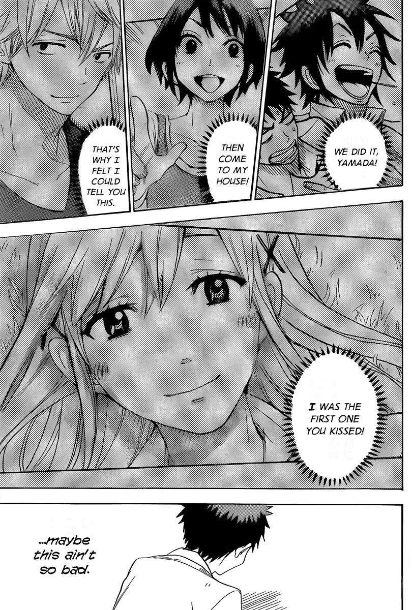 Yamada-kun to 7-nin no Majo Chapter 67 page 20 - Chapter 67 : Panties Demand Attention,You See