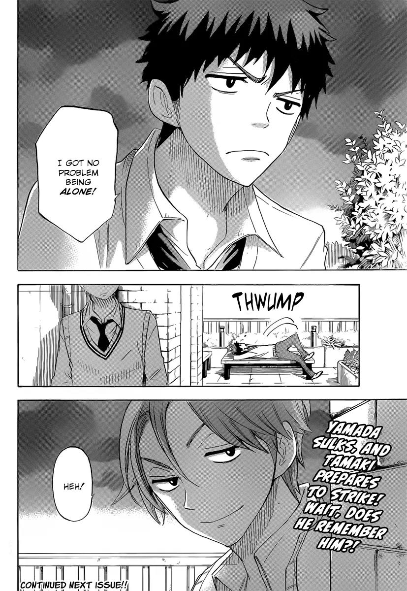 Yamada-kun to 7-nin no Majo Chapter 67 page 21 - Chapter 67 : Panties Demand Attention,You See