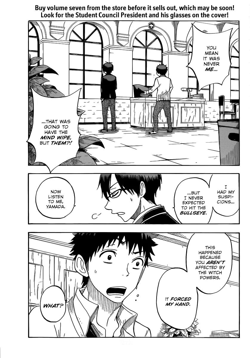 Yamada-kun to 7-nin no Majo Chapter 67 page 4 - Chapter 67 : Panties Demand Attention,You See