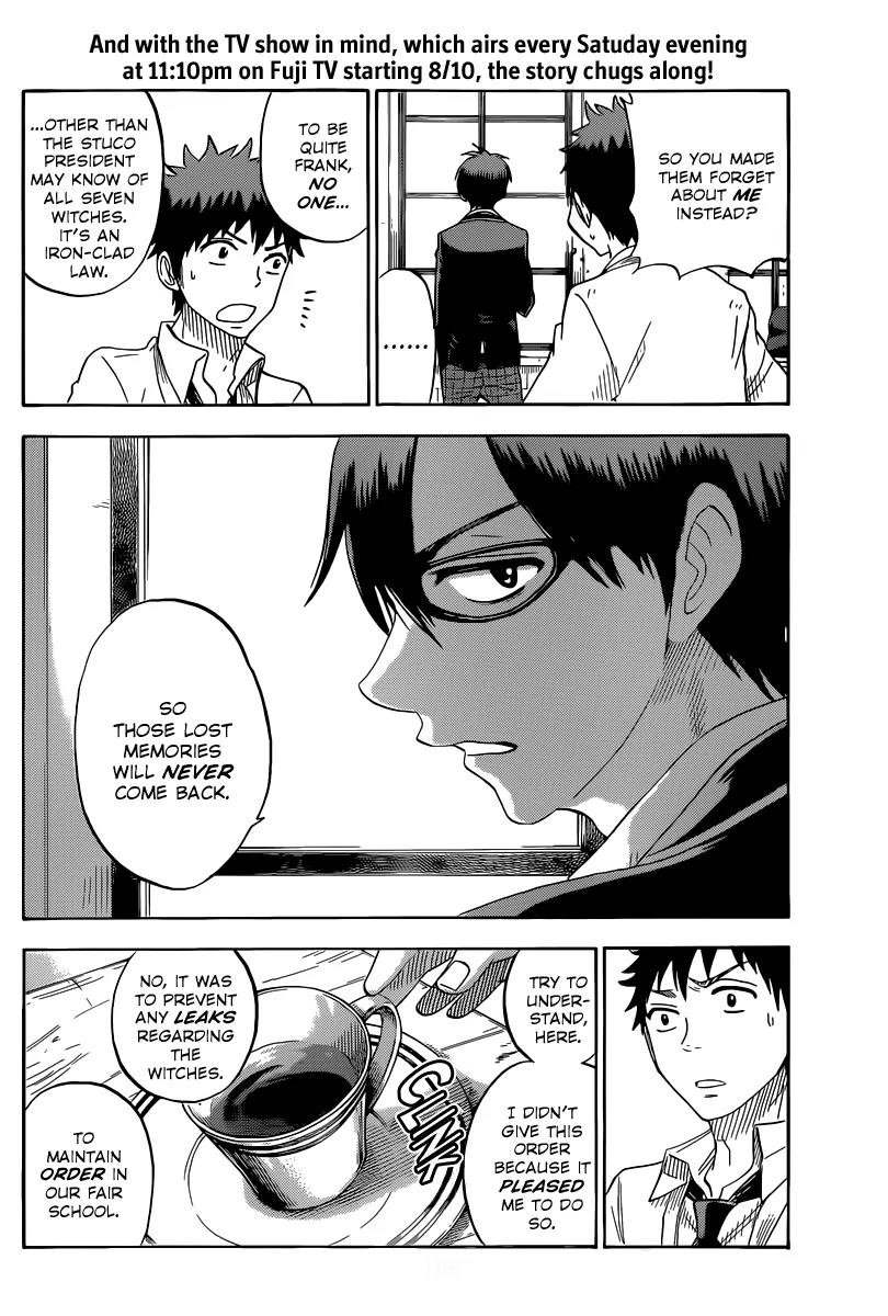 Yamada-kun to 7-nin no Majo Chapter 67 page 5 - Chapter 67 : Panties Demand Attention,You See