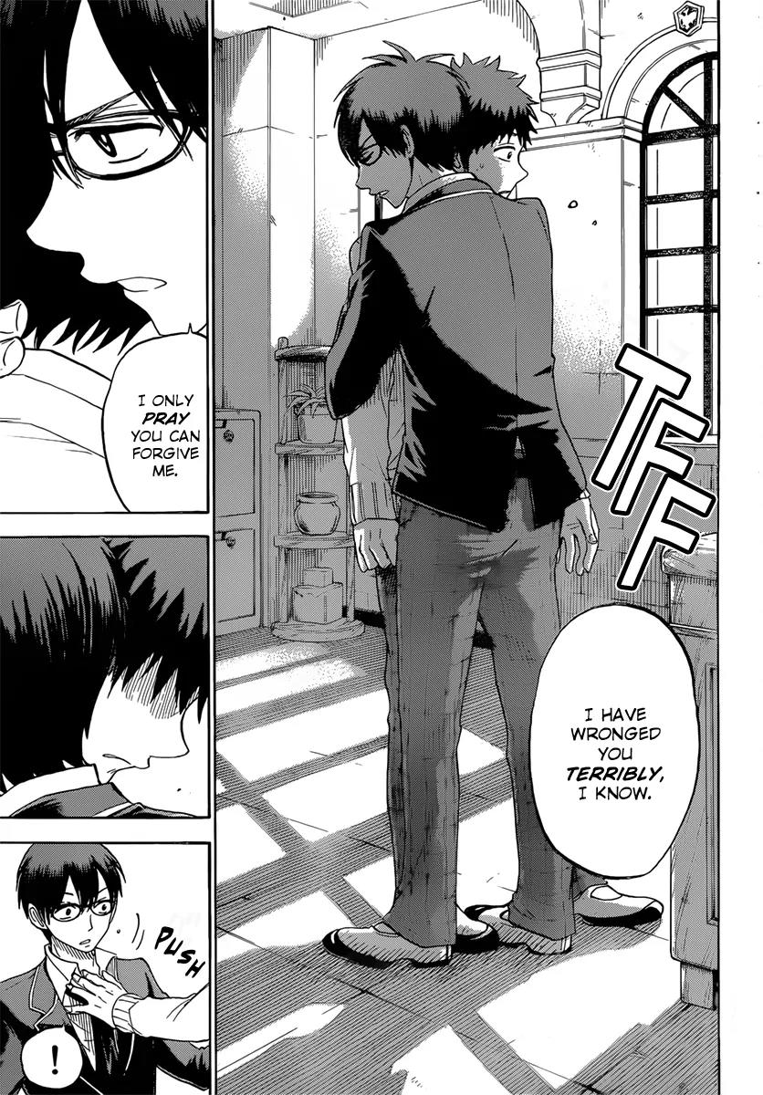 Yamada-kun to 7-nin no Majo Chapter 67 page 6 - Chapter 67 : Panties Demand Attention,You See