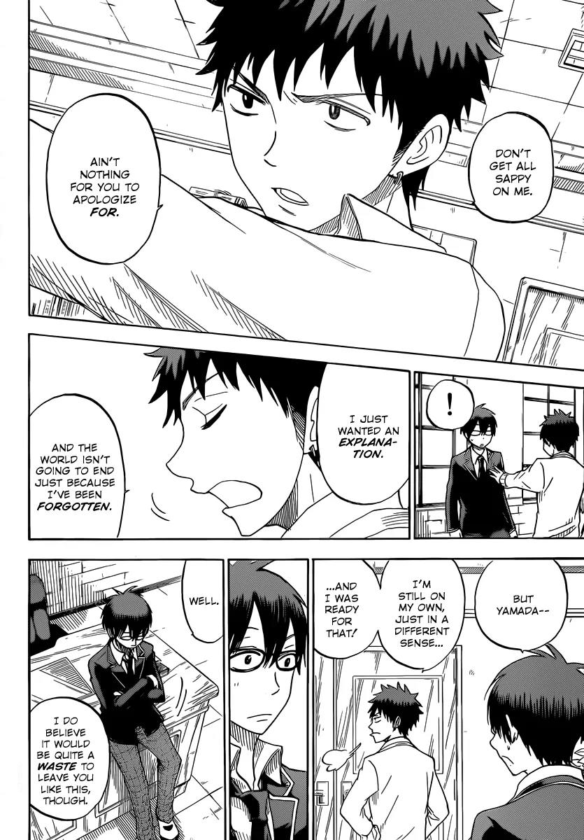 Yamada-kun to 7-nin no Majo Chapter 67 page 7 - Chapter 67 : Panties Demand Attention,You See